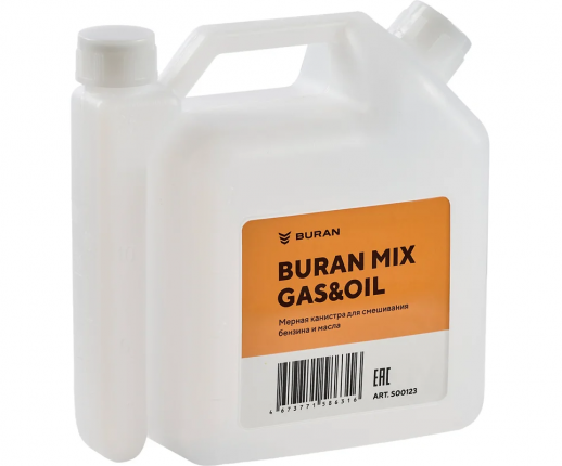 ������ �������� ��� ���������� ����� � �������� BURAN MIX GAS&OIL